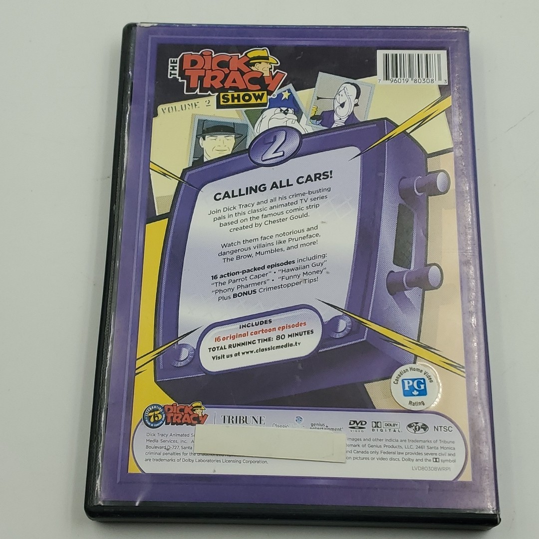 Dick Tracy Show Vol. 2 – DVD By Dick Tracy Show – VERY GOOD