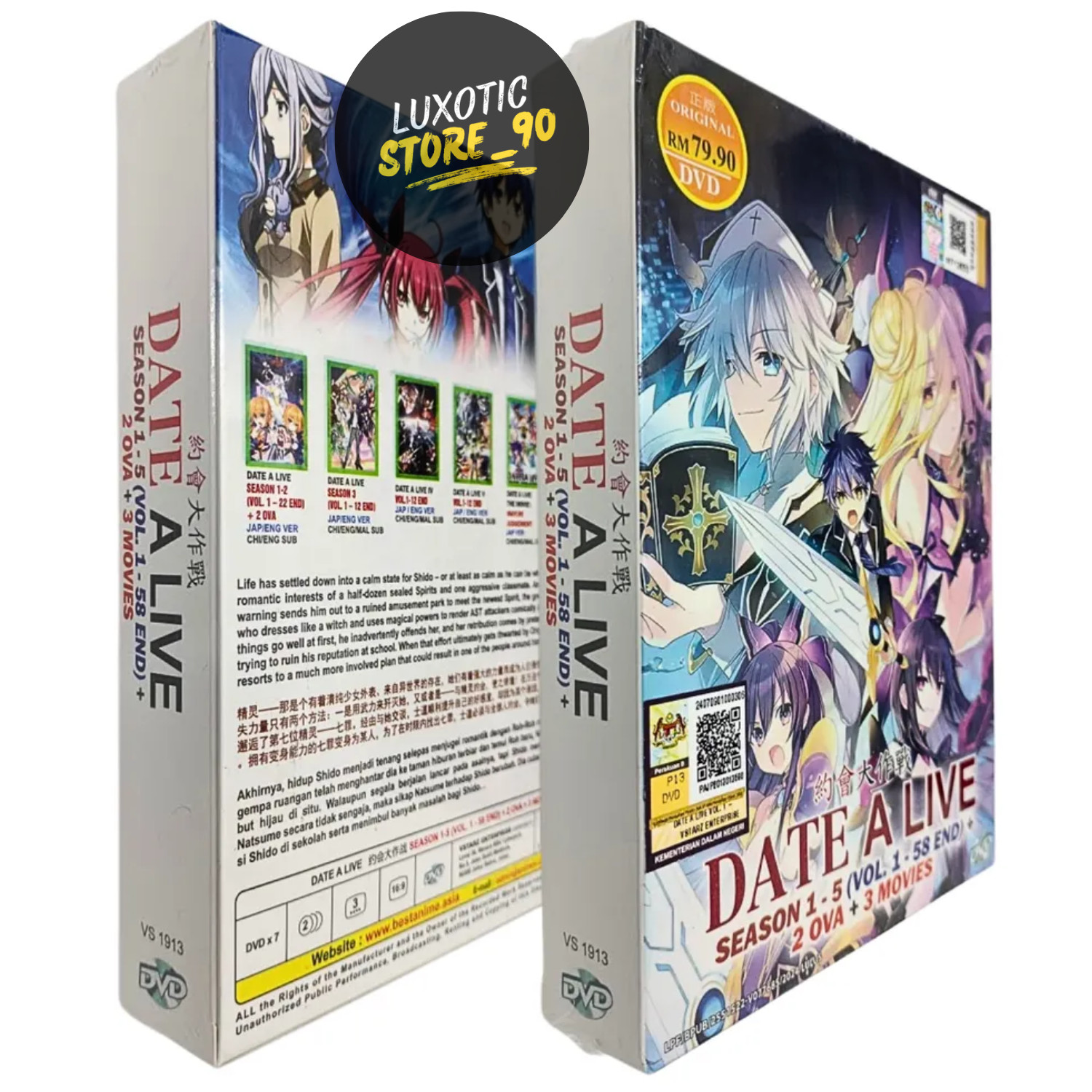 DVD Anime Date A Live TV Series Season 1-5 + 2 OVA + 3 Movies English Dubbed New