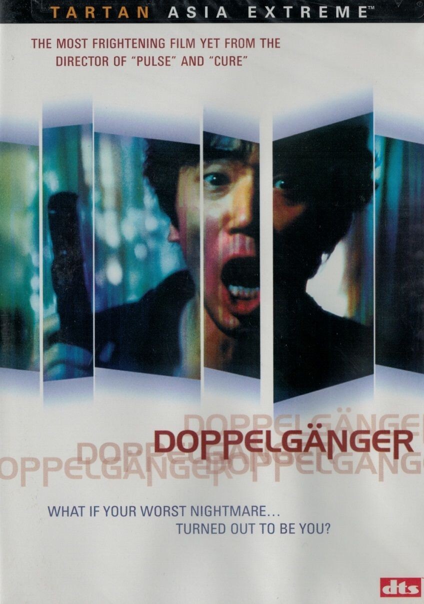 Doppelganger (DVD, 2006) New/Sealed, from the Tartan Asia Extreme Collection