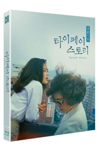 Taipei Story BLU-RAY w/ Slipcover / NOVA