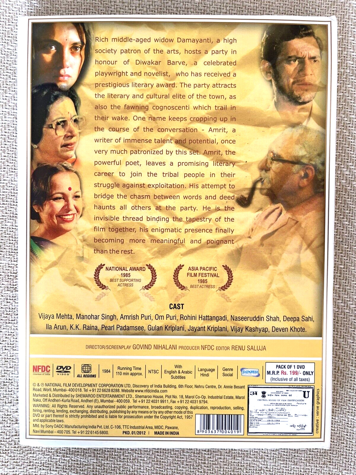 PARTY 1984 DVD Color Bollywood Movie By NFDC Collector’s Edition Govind Nihalani