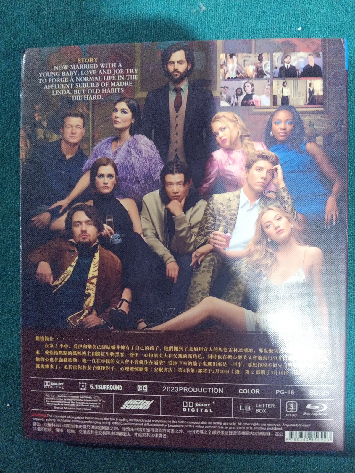 YOU Season 1-4 Blu-ray 2023 Region A Thriller Penn Badgley Tati Gabrielle used