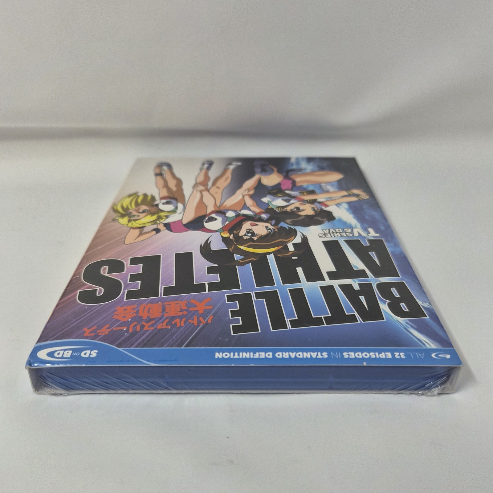 Battle Athletes TV Series and OVA BLURAY Brand New Sealed