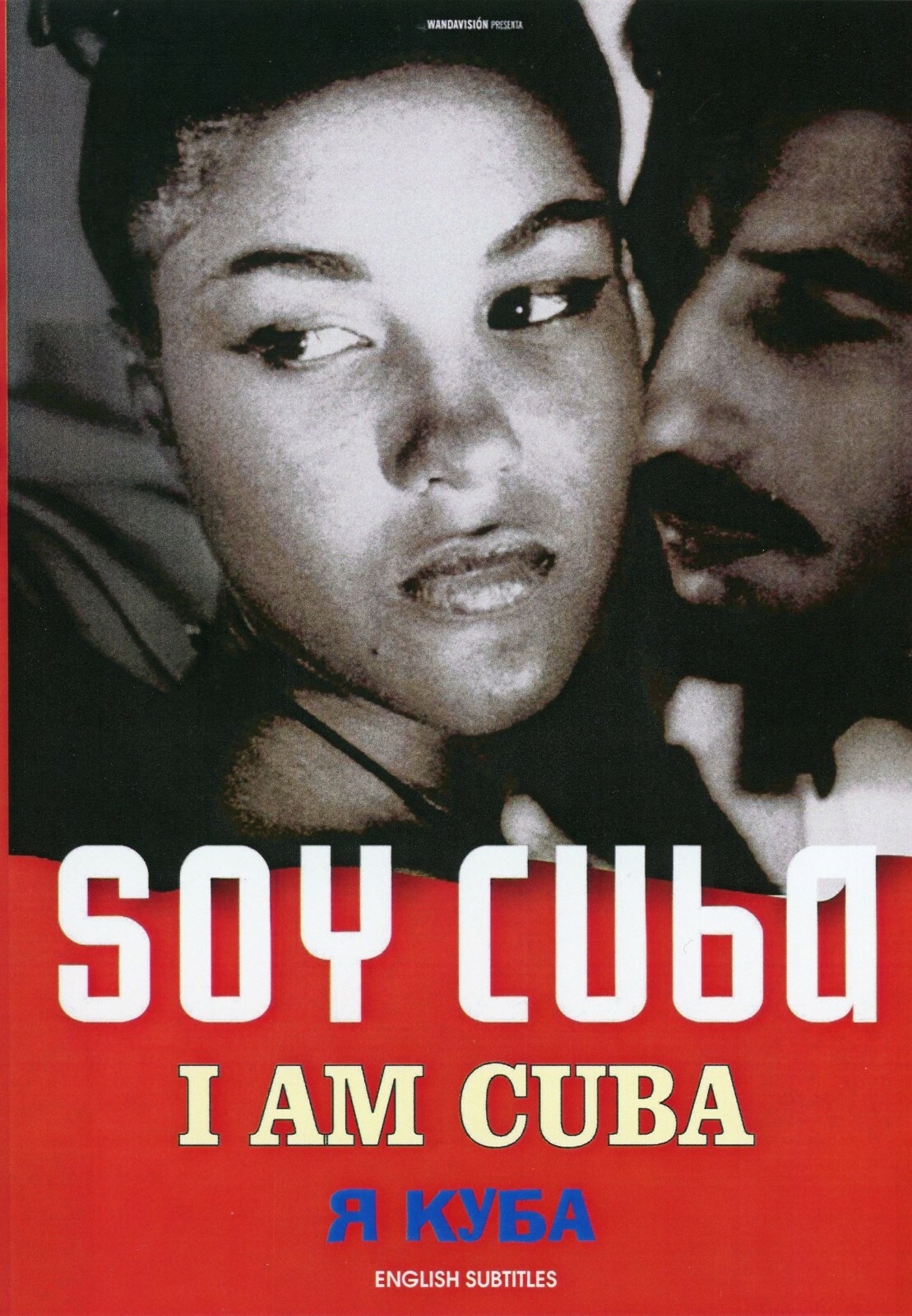 I Am Cuba / SOY CUBA / Я КУБА DVD NTSC (RUSSIAN EDITION) English/Spanish/Russian