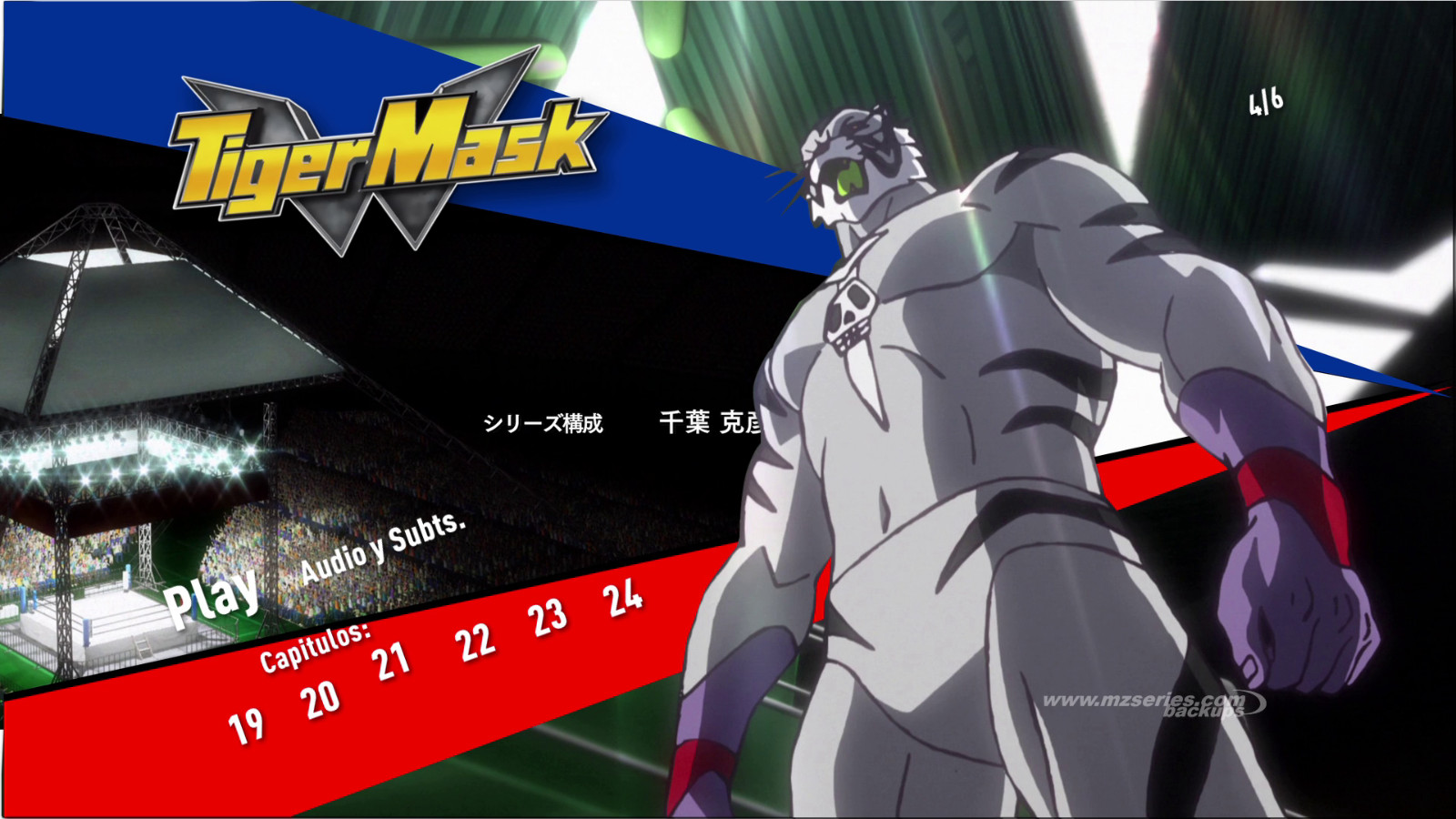 TIGER MASK W BLU RAY japanese subt english & Spanish AI 1080