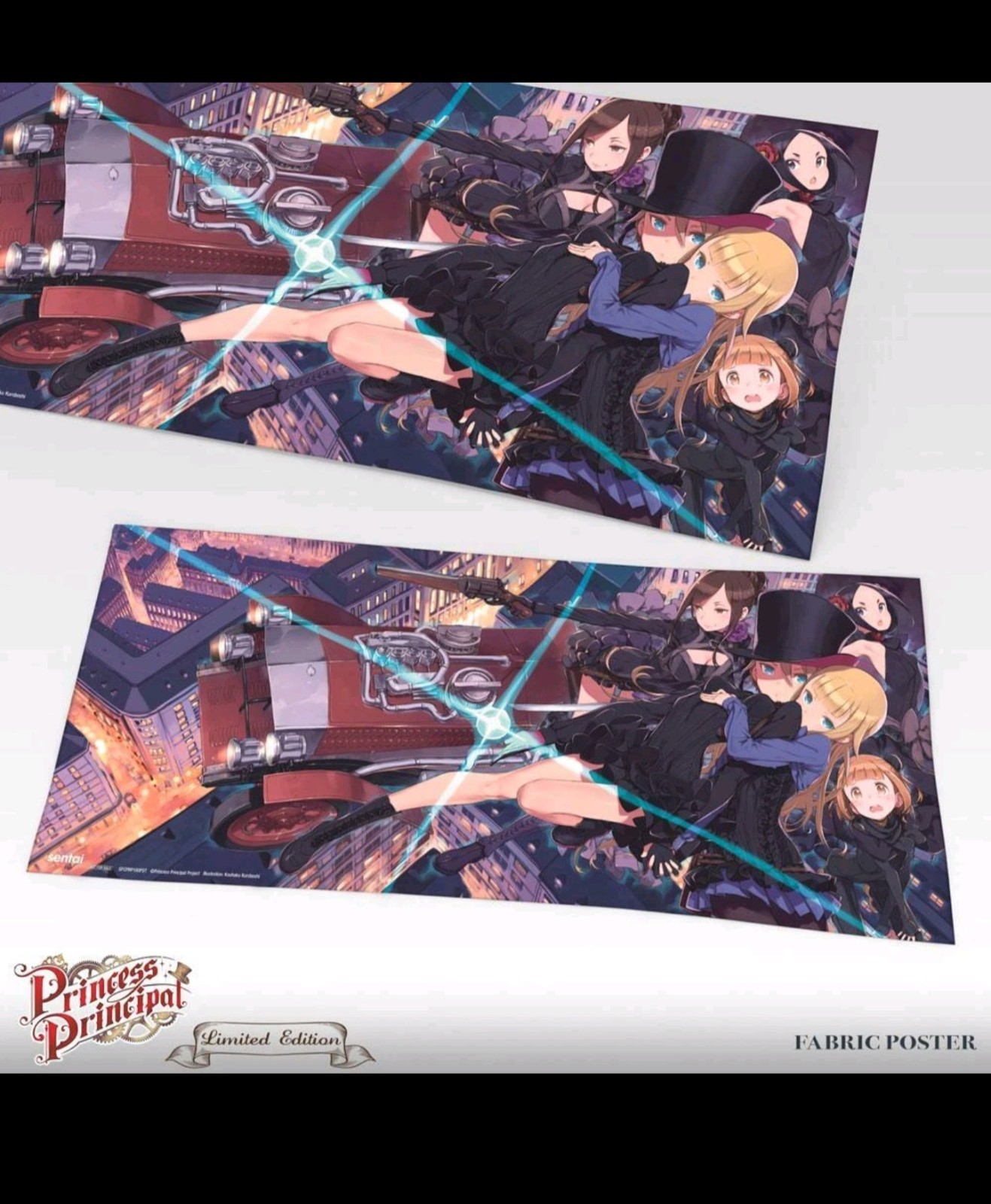 PRINCESS PRINCIPAL: THE COMPLETE SERIES PREMIUM EDITION BLU-RAY BOX SET [NEW]