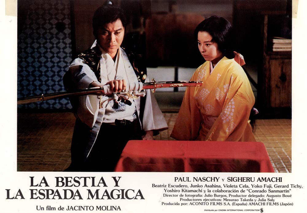 The Beast and the Magic Sword [New Blu-ray]