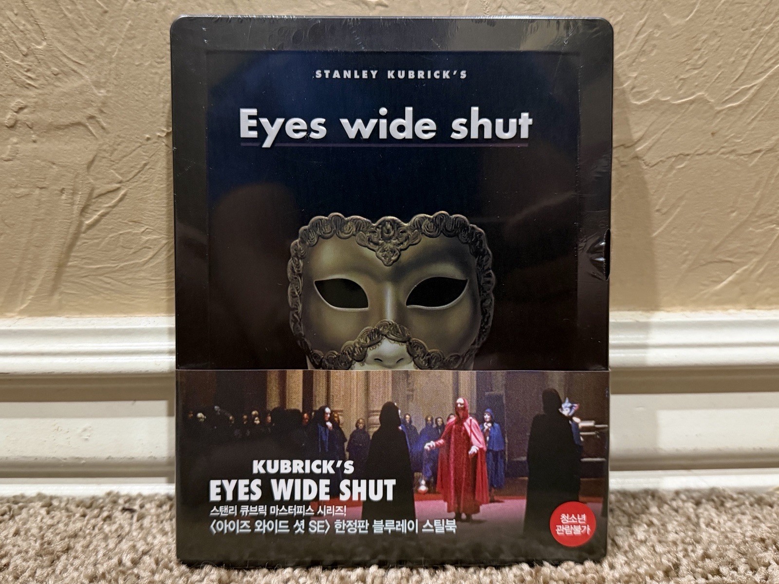 Eyes Wide Shut Blu-ray Limited Edition Steelbook RARE Stanley Kubrick NEW SEALED