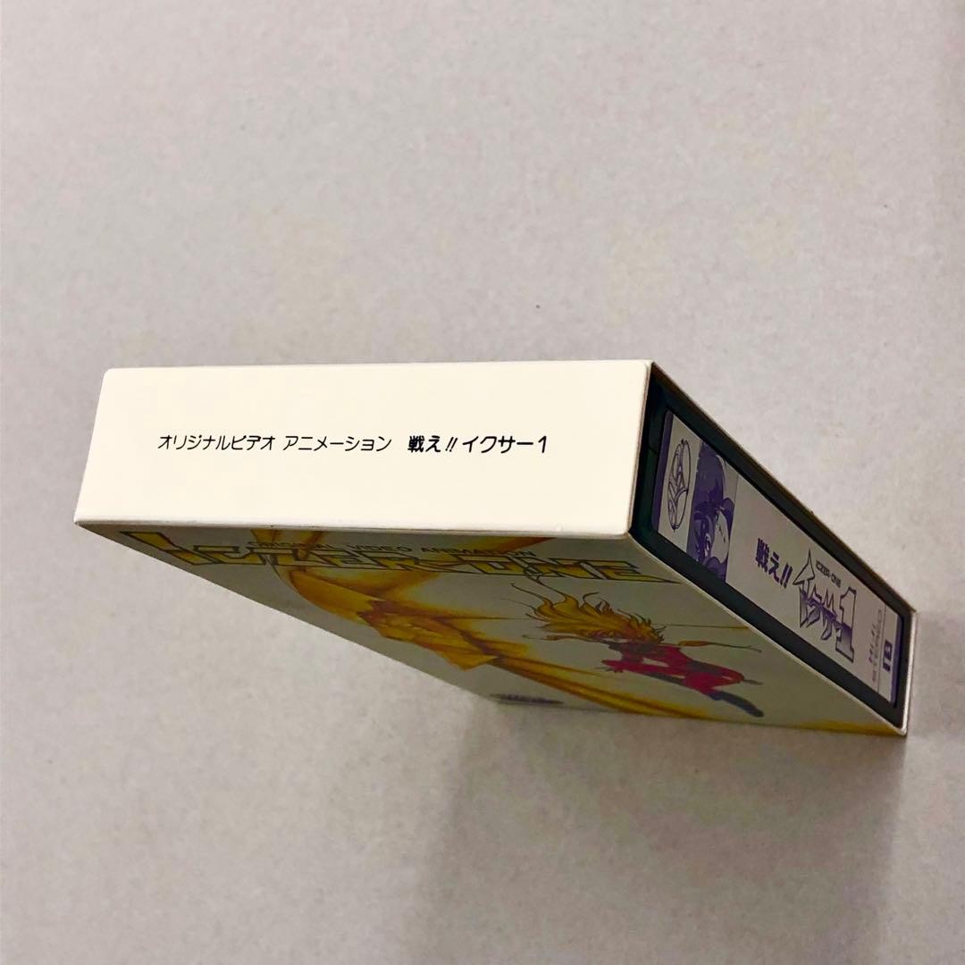 Fight Iczer-One Beta Video Tape Rare 80s Anime OVA Japan