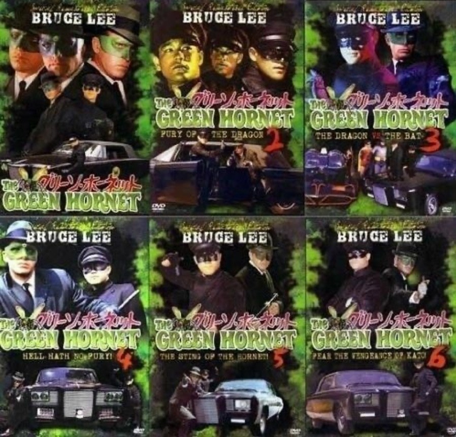 GREEN HORNET : COMPLETE 66-67 TV SERIES DVD BRUCE LEE