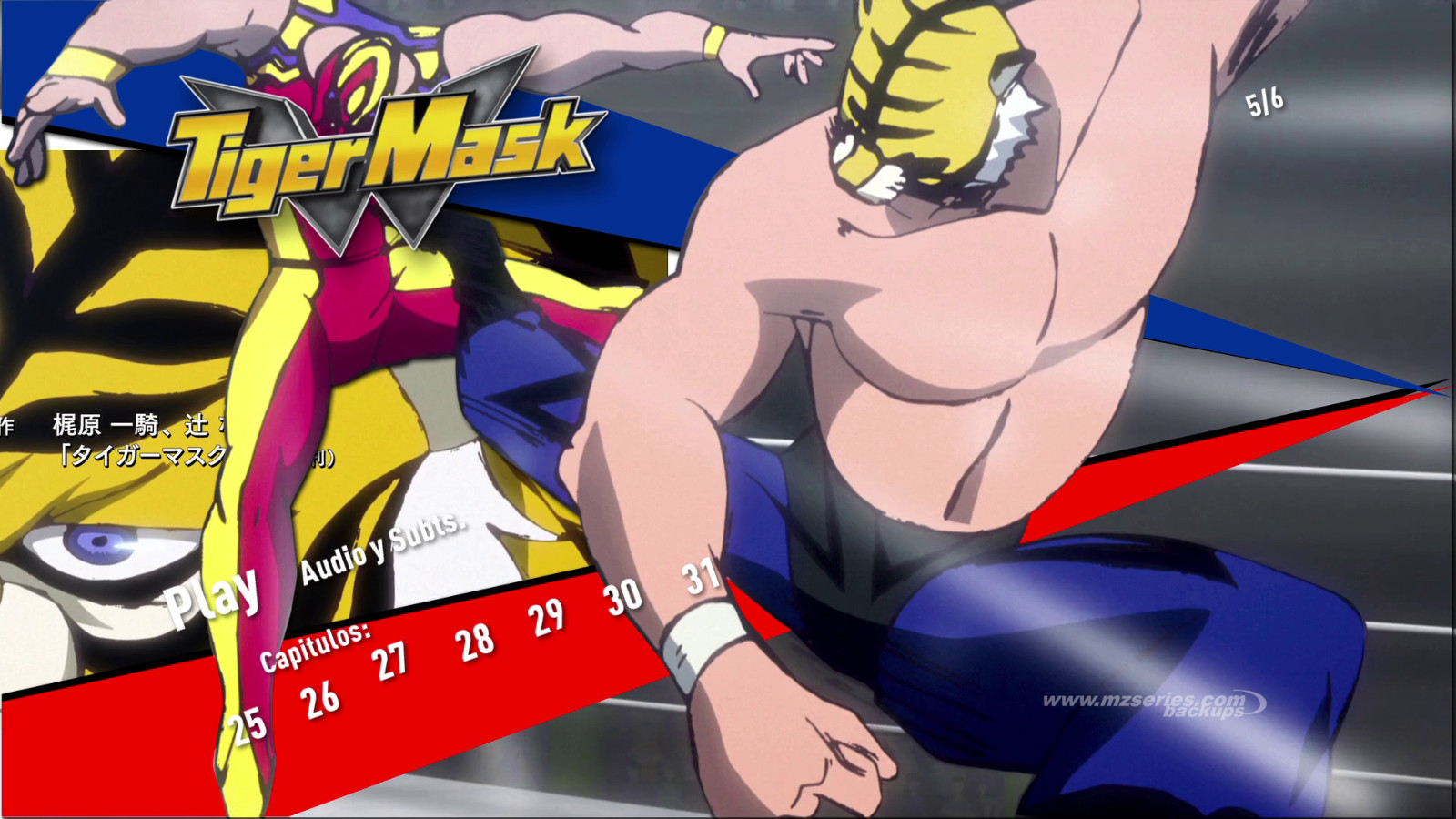 TIGER MASK W BLU RAY japanese subt english & Spanish AI 1080