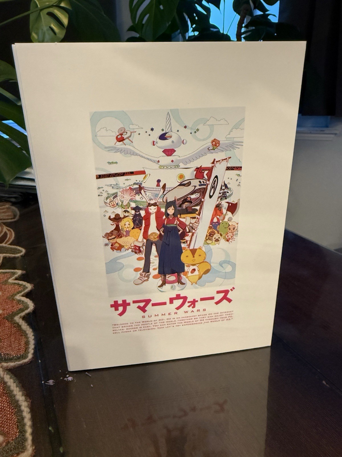 Summer Wars サマーウォーズ Japanese Limited Edition 2-Disc DVD Box VAP w/ Booklet