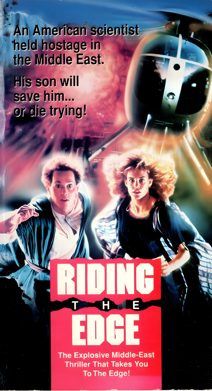 Riding the Edge (1989) OOP DVD rare Action / Espionage (retro 80’s movie)