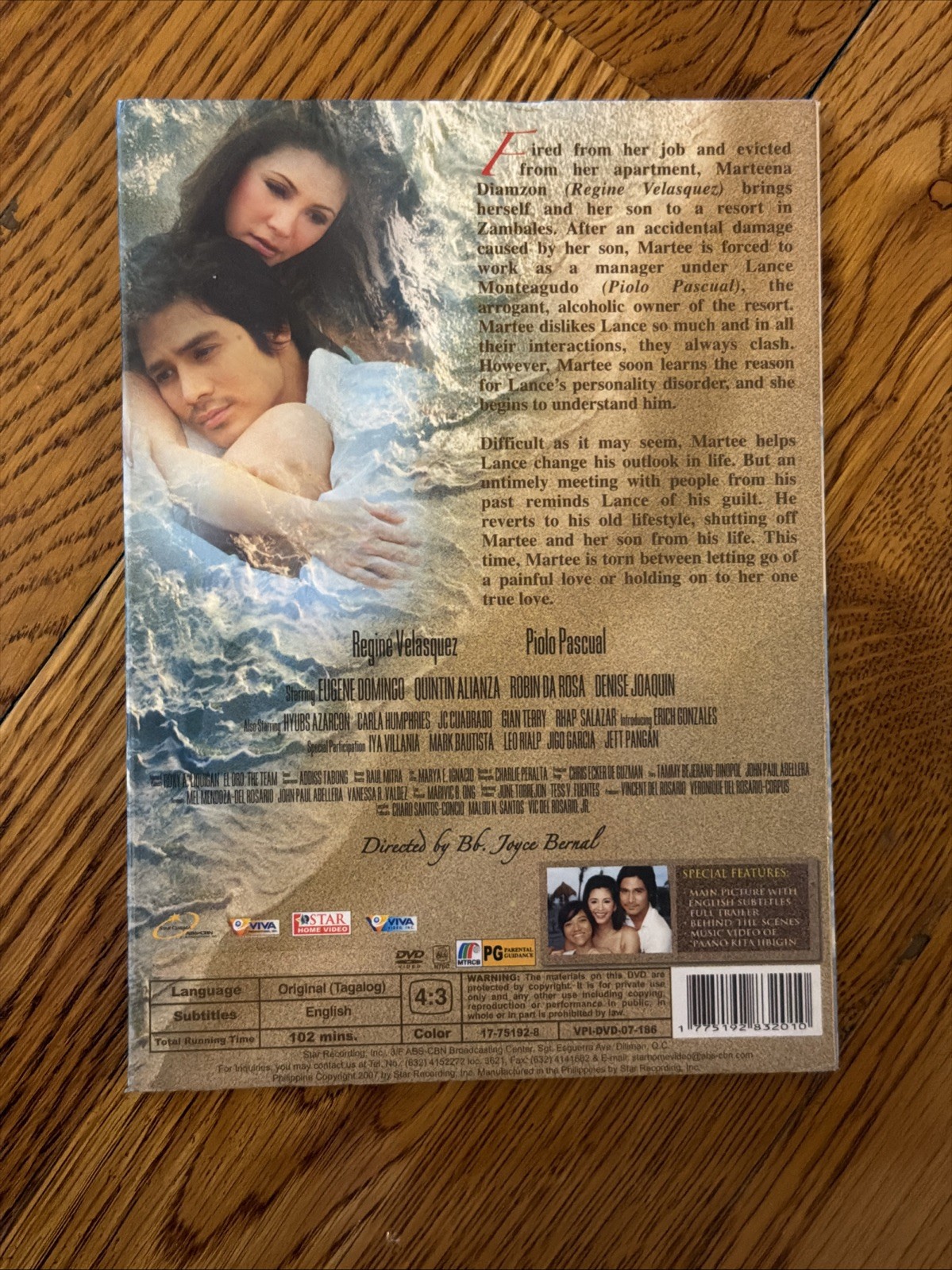 PAANO KITA LIBIGIN DVD PINOY FILIPINO TAGALOG REGINE VELAZQUEZ PIOLO PASCUAL