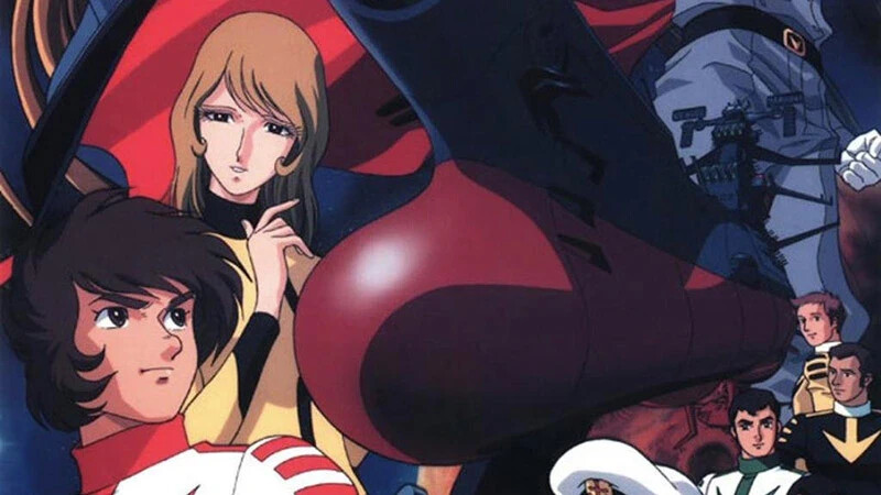 Star Blazers Space Battleship Yamato Complete Series English DVD