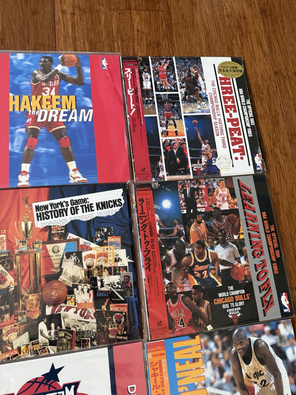 Lot Of 9 NBA Basketball Laserdiscs Japan Pressing English Audio