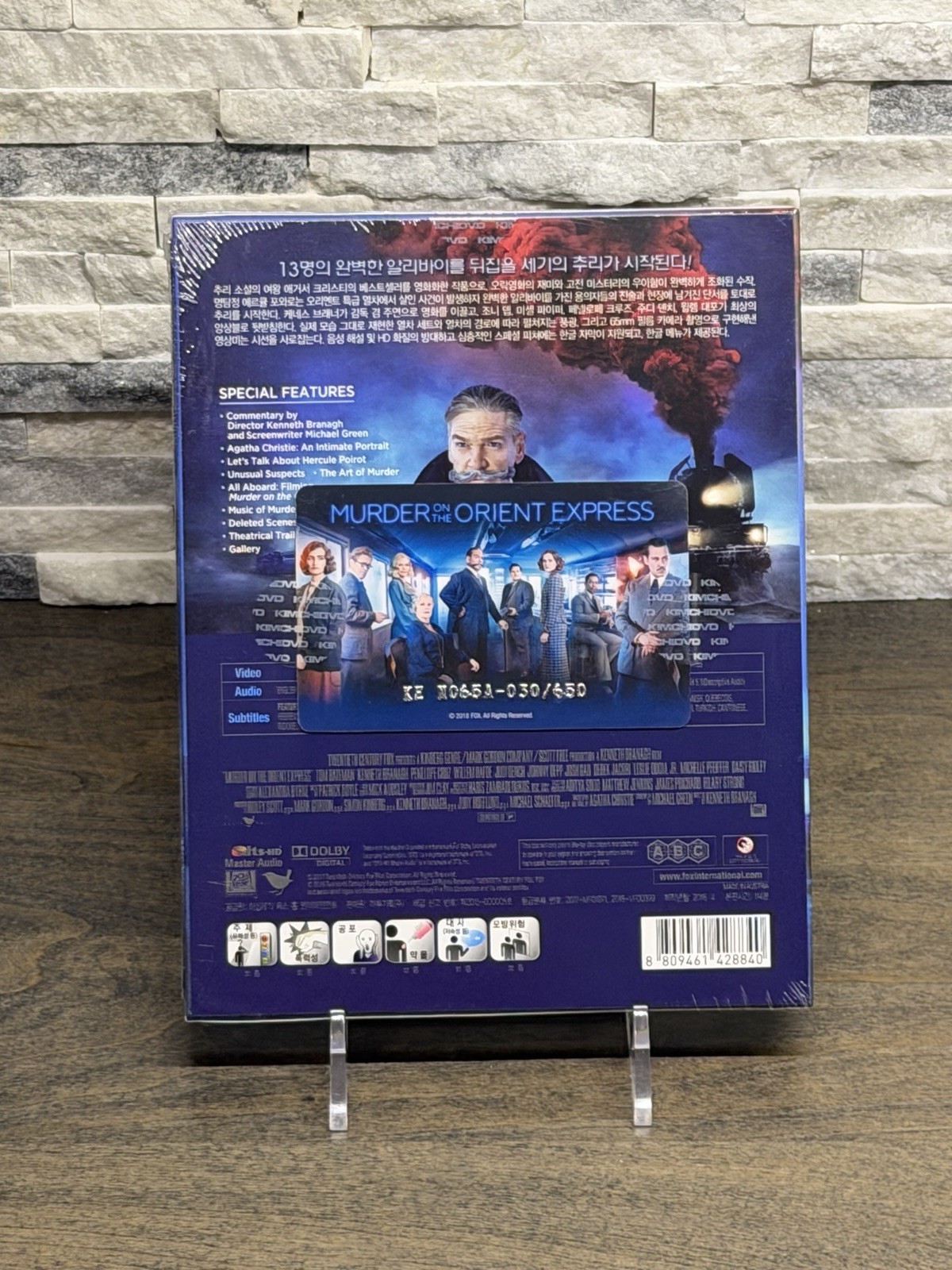 Murder on Orient Express KimchiDVD #65A Full Slip Steelbook #030/650 Sealed