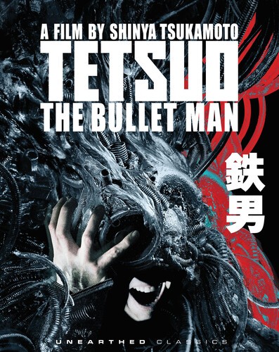 Tetsuo: The Bullet Man [New Blu-ray]