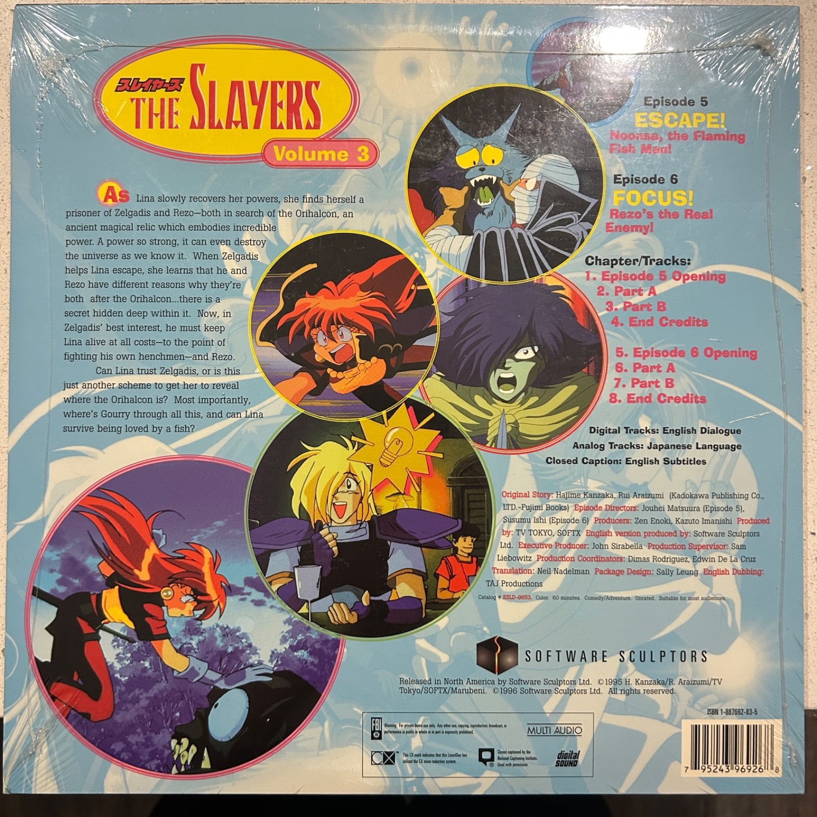 The Slayers Volume 3 Laserdisc – Software Sculptors [SSLD-9653] 1996 SEALED