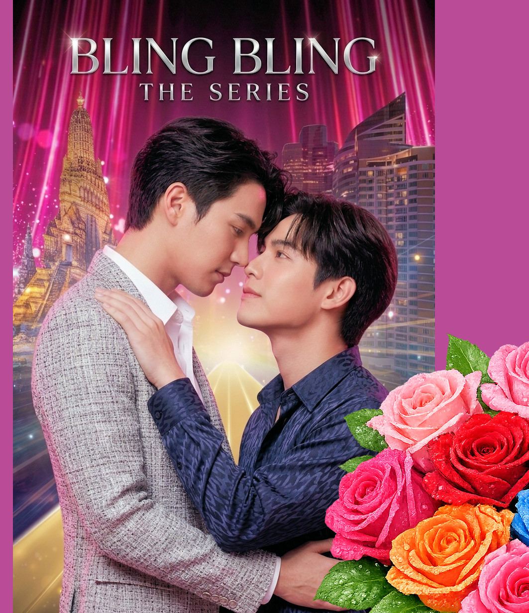 Thai LGBT Lakorn BL Drama, “Bling Bling” Complete Series on DVDs (No Subs)