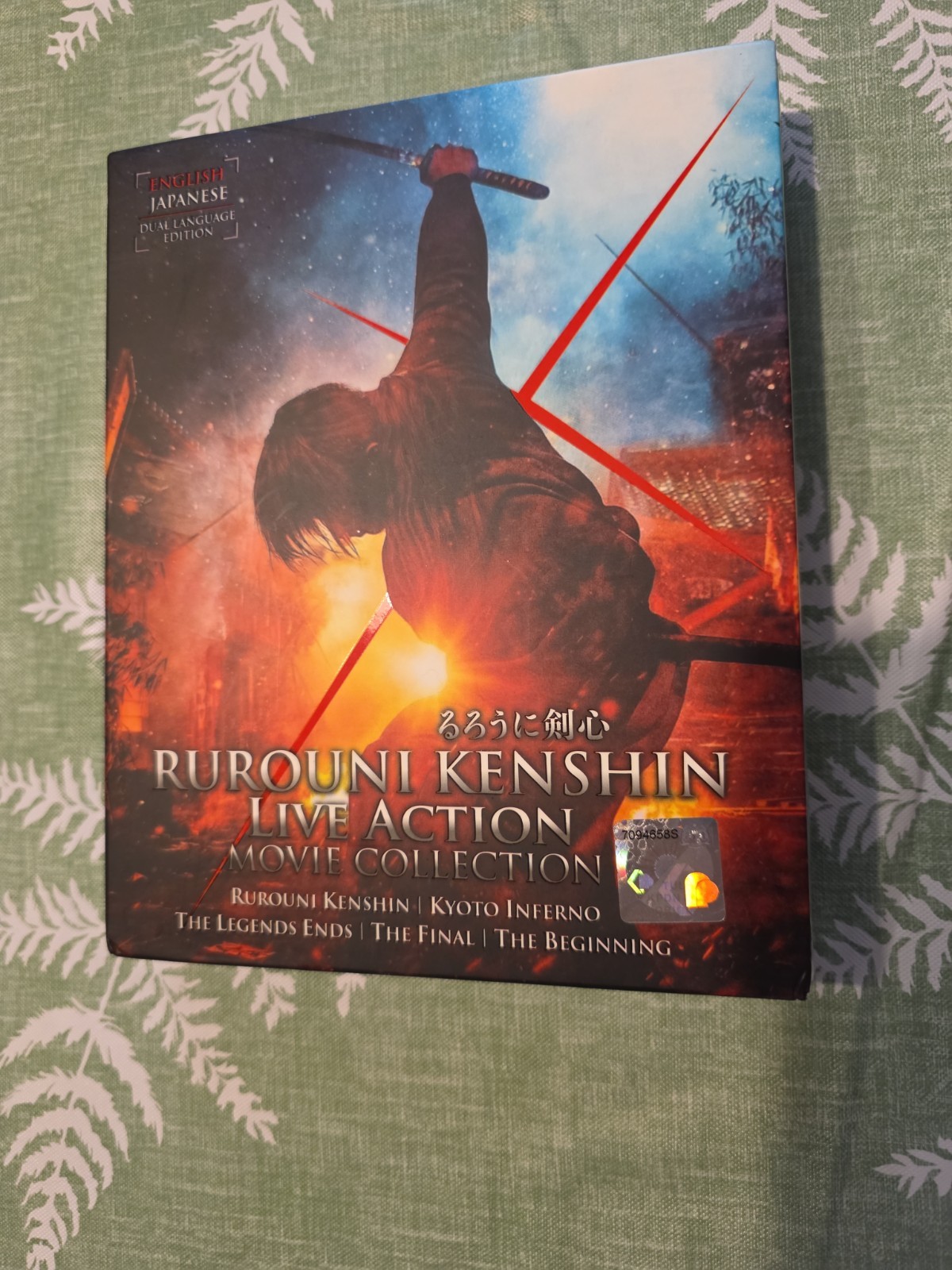 Rurouni Kenshin (Movie 1 2 3 + the Final & Beginning) ~ DVD ~ English Version ~
