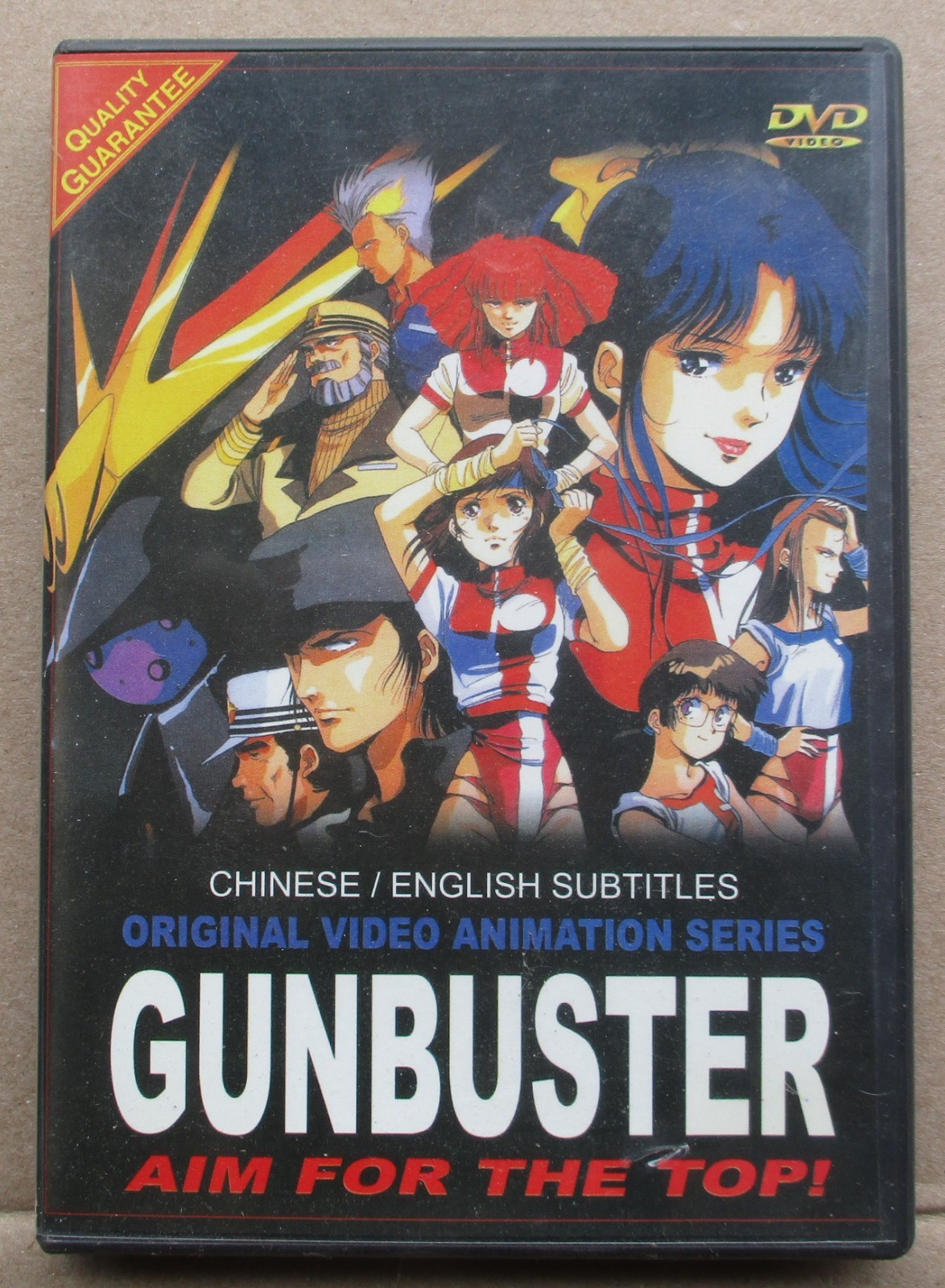 GUNBUSTER Aim For The Top DVD Classic Anime [All Region] USA