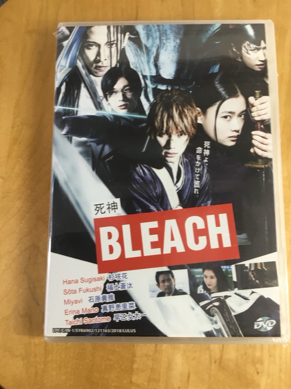 Bleach Live Action The Movie DVD 2018 Shinsuke Sato Sota Fukushi Hana Sugisaki