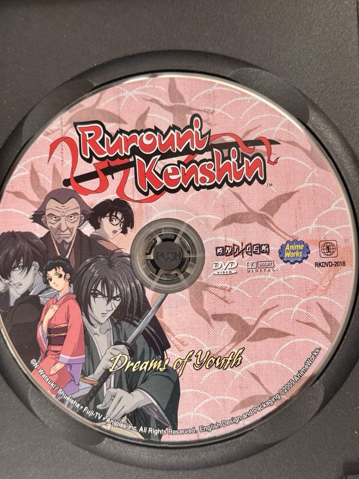 2005 RUROUNI KENSHIN Complete Anime DVD TV Series Collection Box Set Japan RARE