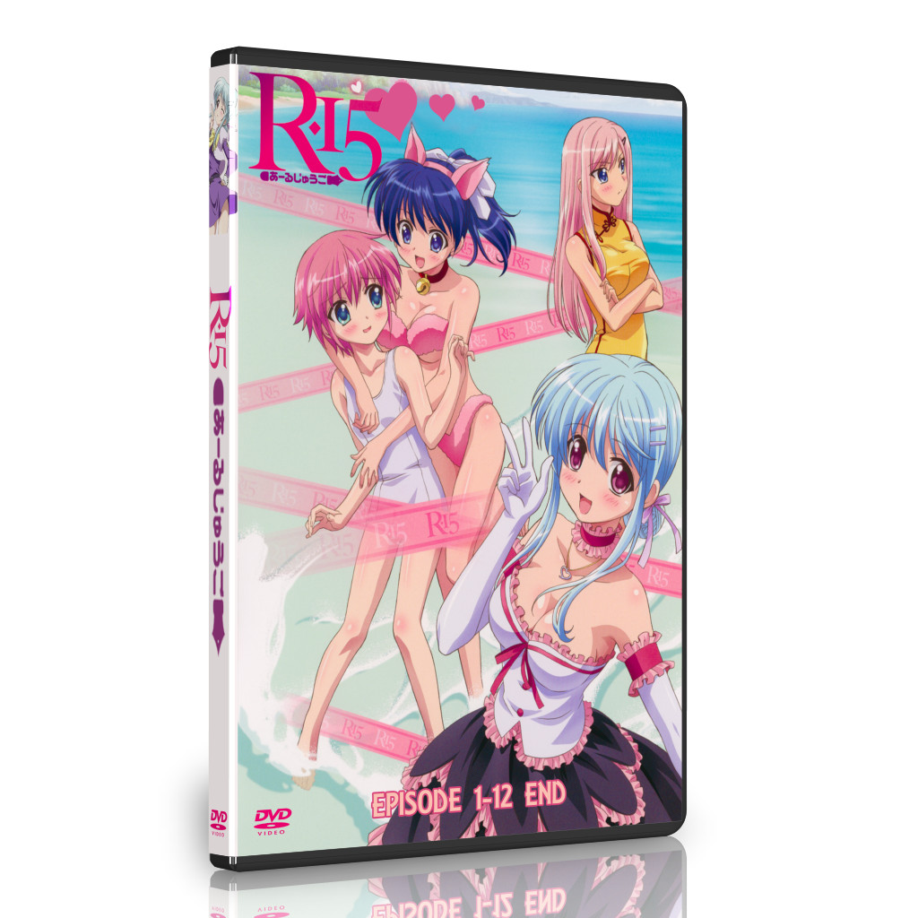 DVD Anime R-15 Episode 1-12 End English Subtitles