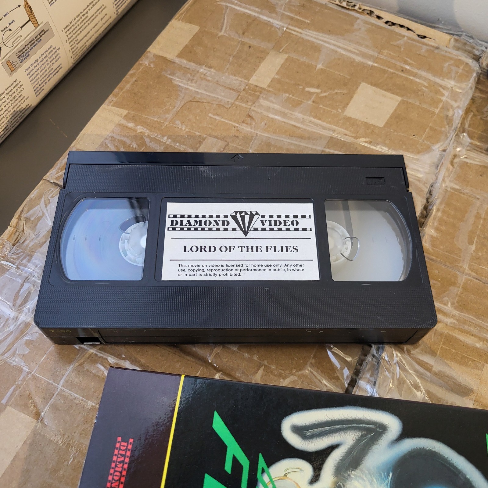 Lord of the Flies VHS – 1963 Peter Brook / Golding – RARE Diamond Video Release