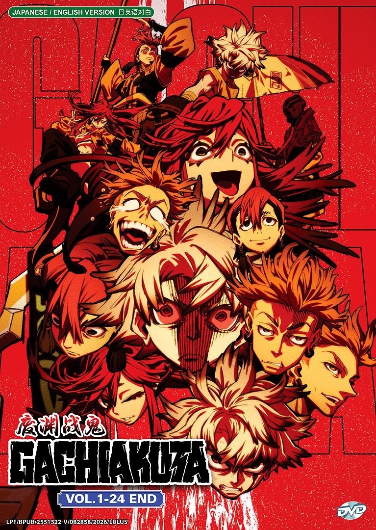 Gachiakuta (Vol. 1-24 End) – *English Dubbed*