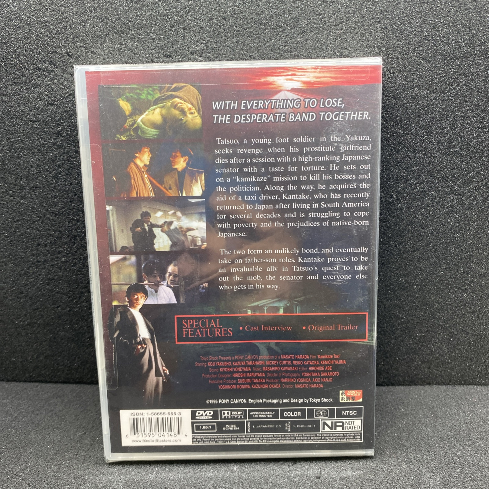 Kamikaze Taxi (DVD) Masato Harada, Kazuya Takahashi, Koji Yakusho, BRAND NEW!