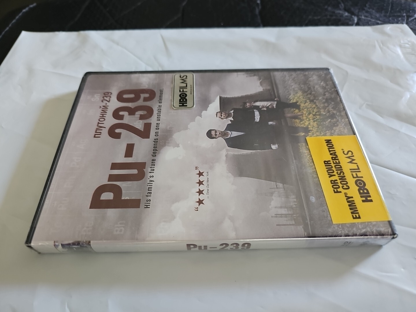 Pu-239 FYC HBO Films NEW SEALED DVD By Paddy