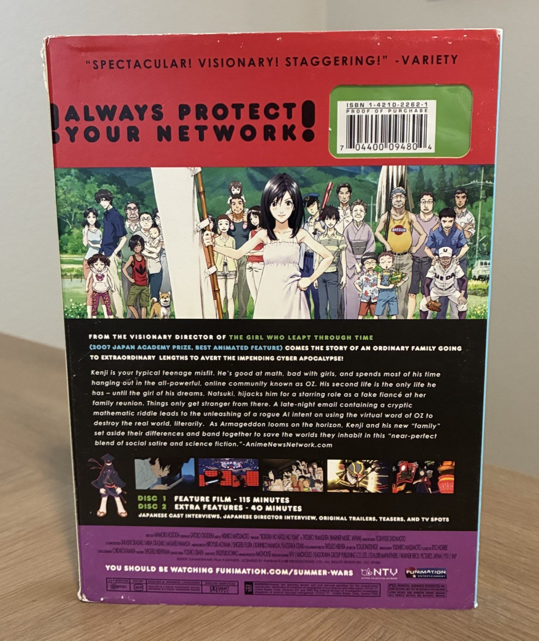 Funimation Summer Wars (DVD, 2009, 2-Disc Set) W/ SlipCover