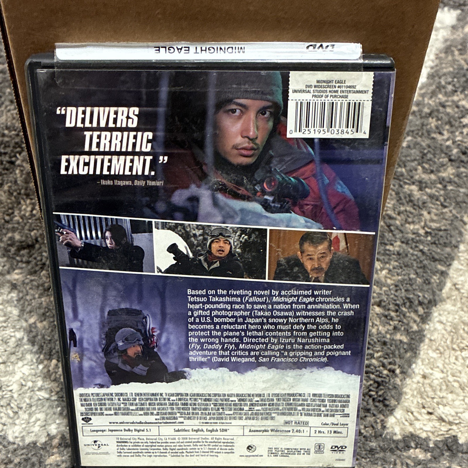 Universal Midnight Eagle DVD Widescreen Japanese Eng/Span/Fre Subs NR 133 min