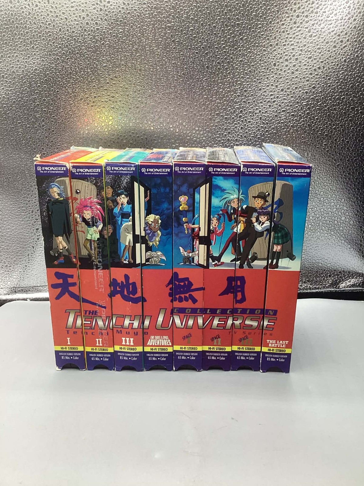 The Tenchi Universe Collection Muyo Complete VHS Set of 8 Time Travel Space