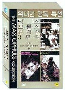 Max Ophuls Collection Box Gift Set : Letter From an Unknown Woman / Le Plaisi…