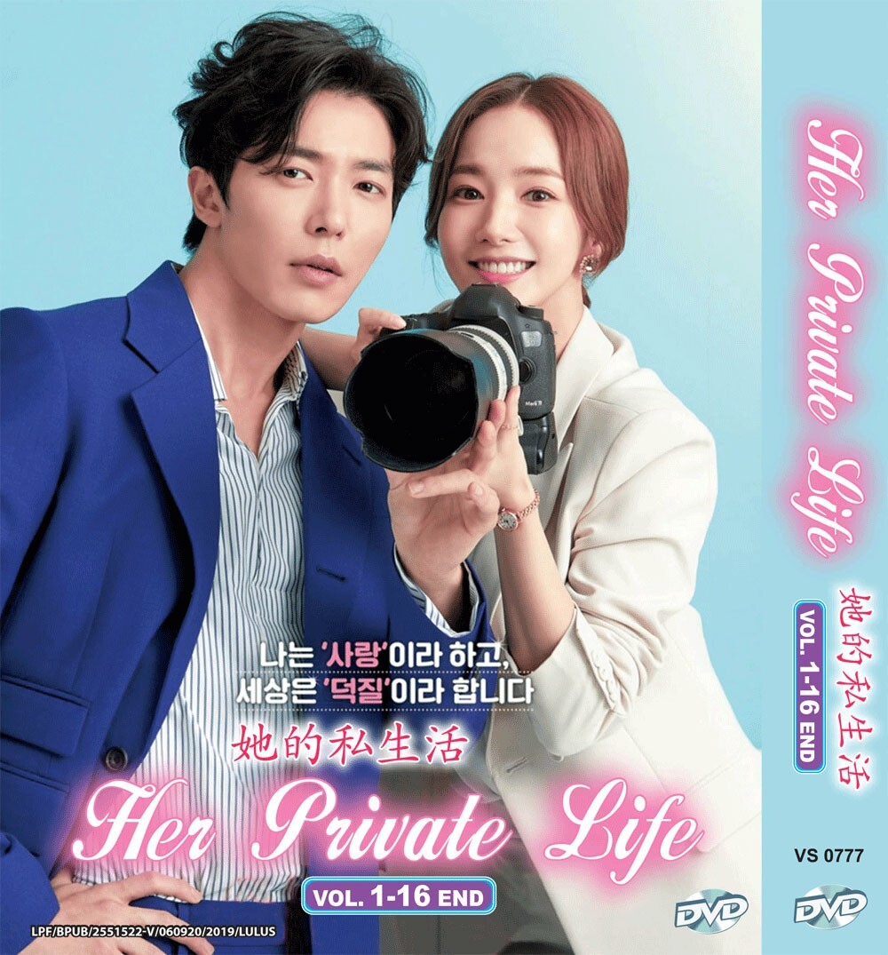 DVD KOREAN DRAMA HER PRIVATE LIFE VOL.1-16 END ENGLISH SUBTITLE+REG ALL