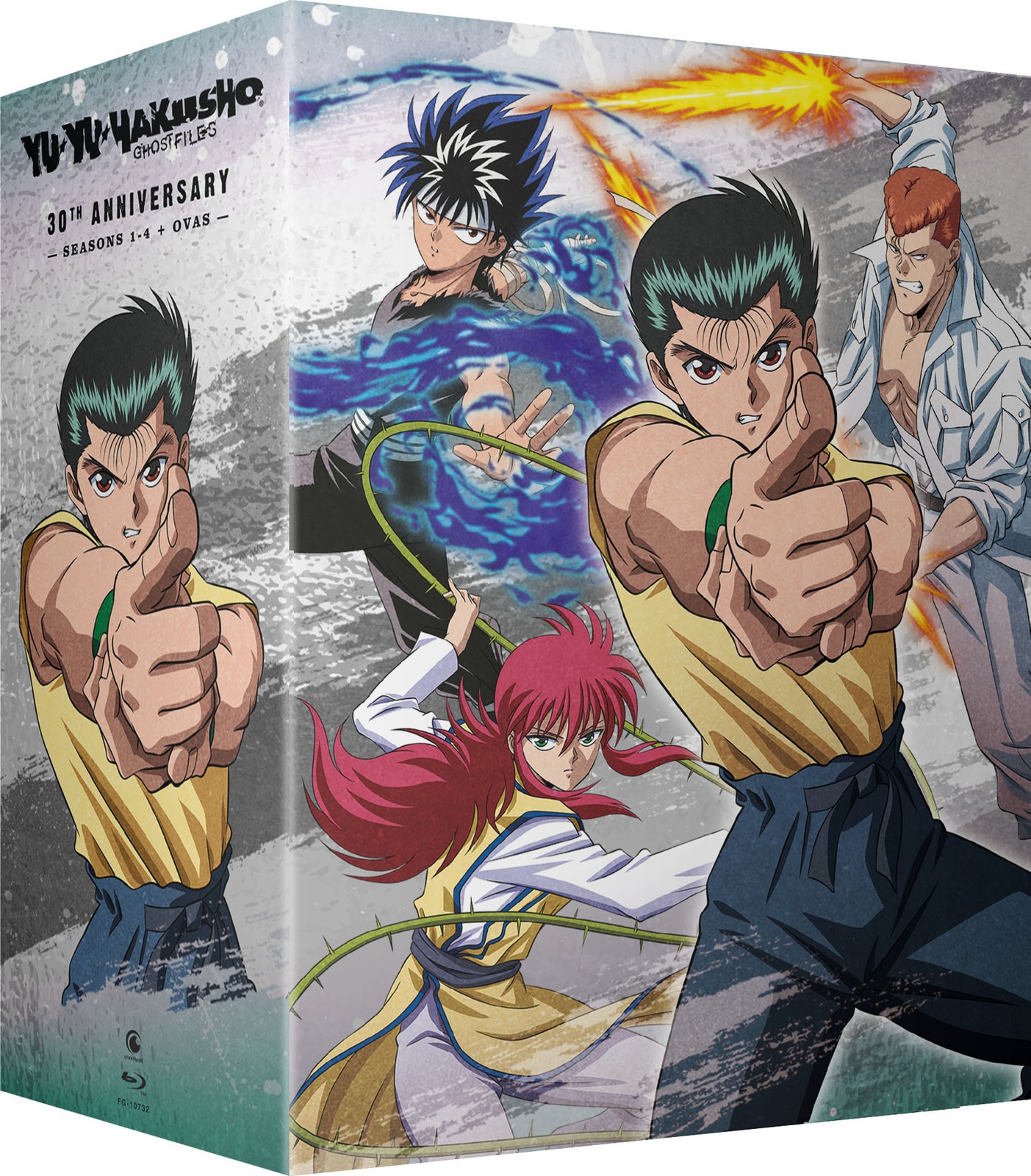 Yu Yu Hakusho: Seasons 1-4 & OVAs (Blu-ray) Abi Noriyuki (UK IMPORT)