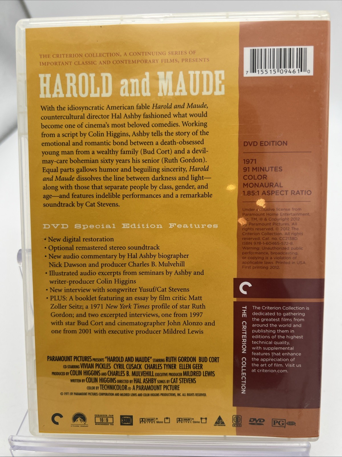 Harold and Maude (Criterion Collection) (DVD) OOP