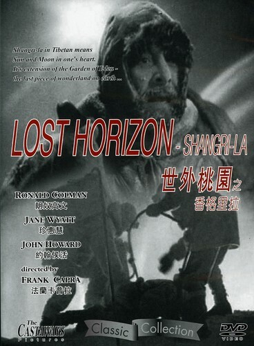 Lost Horizon – Shangrha (DVD) – NEW SEALED