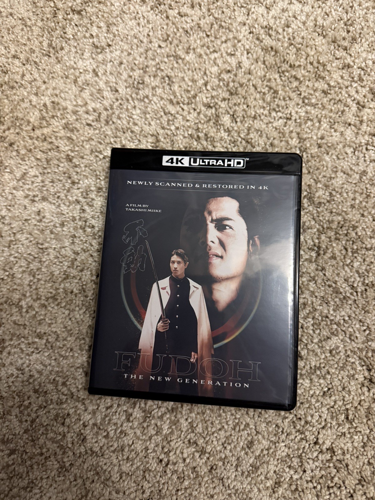 Fudoh: The Next Generation 4K UHD Takashi Miike