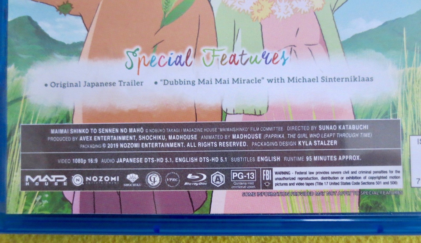 Mai Mai Miracle movie Blu-ray 2019 Nozomi Entertainment disc unscratched