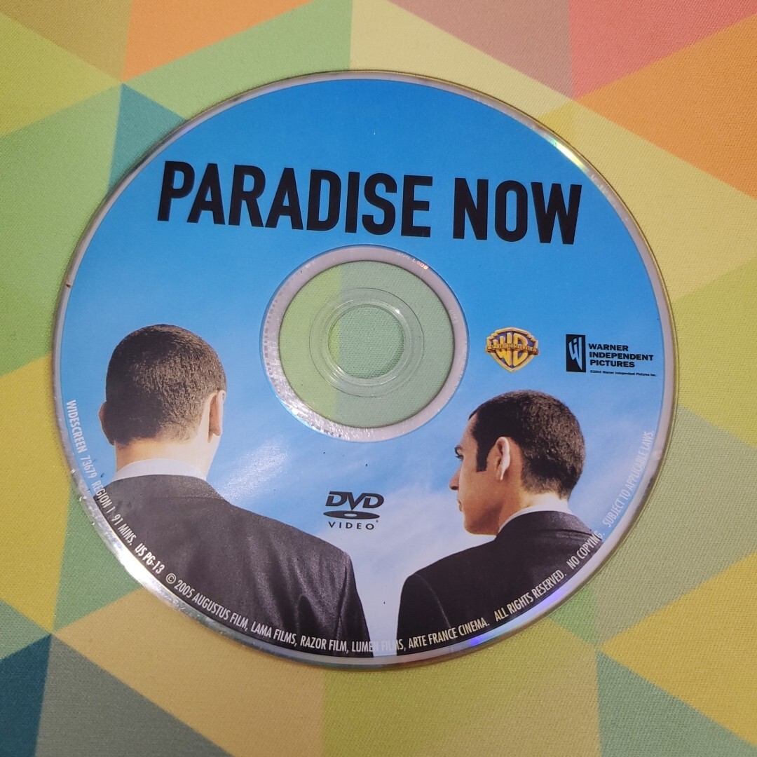 Paradise Now DVD Disc Only – Same Day Shipping! Free Shipping!