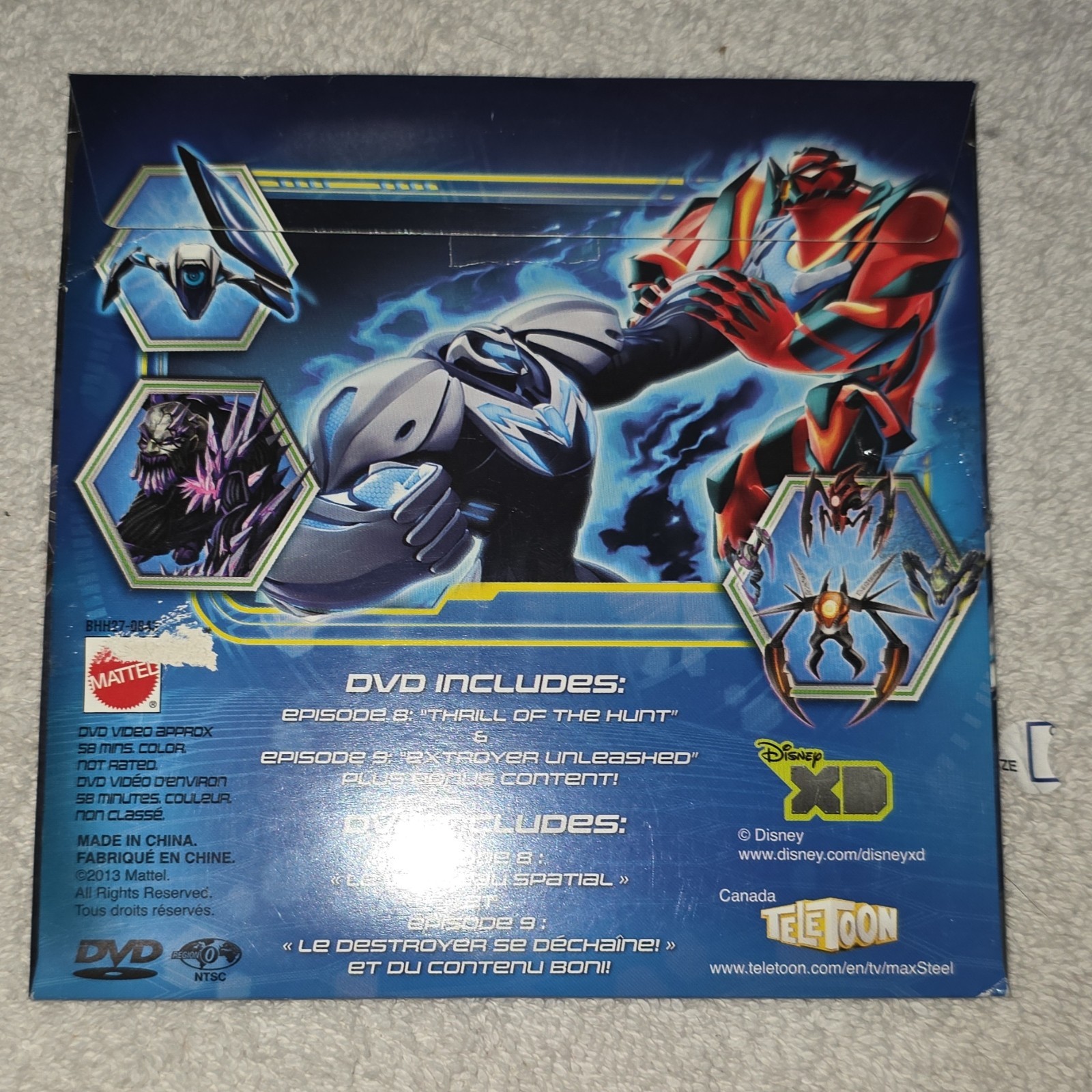 Max Steel: Ultralink Invasion DVD 2 Episodes NTSC NR 2013 58 min