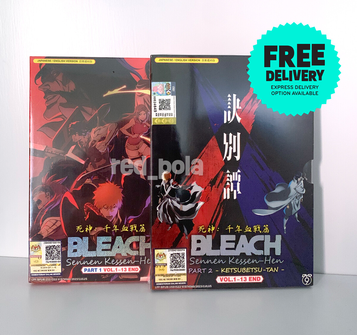 DVD Anime Bleach: Thousand-Year Blood War Part 1+2 (Vol.1-26 End) English Dubbed