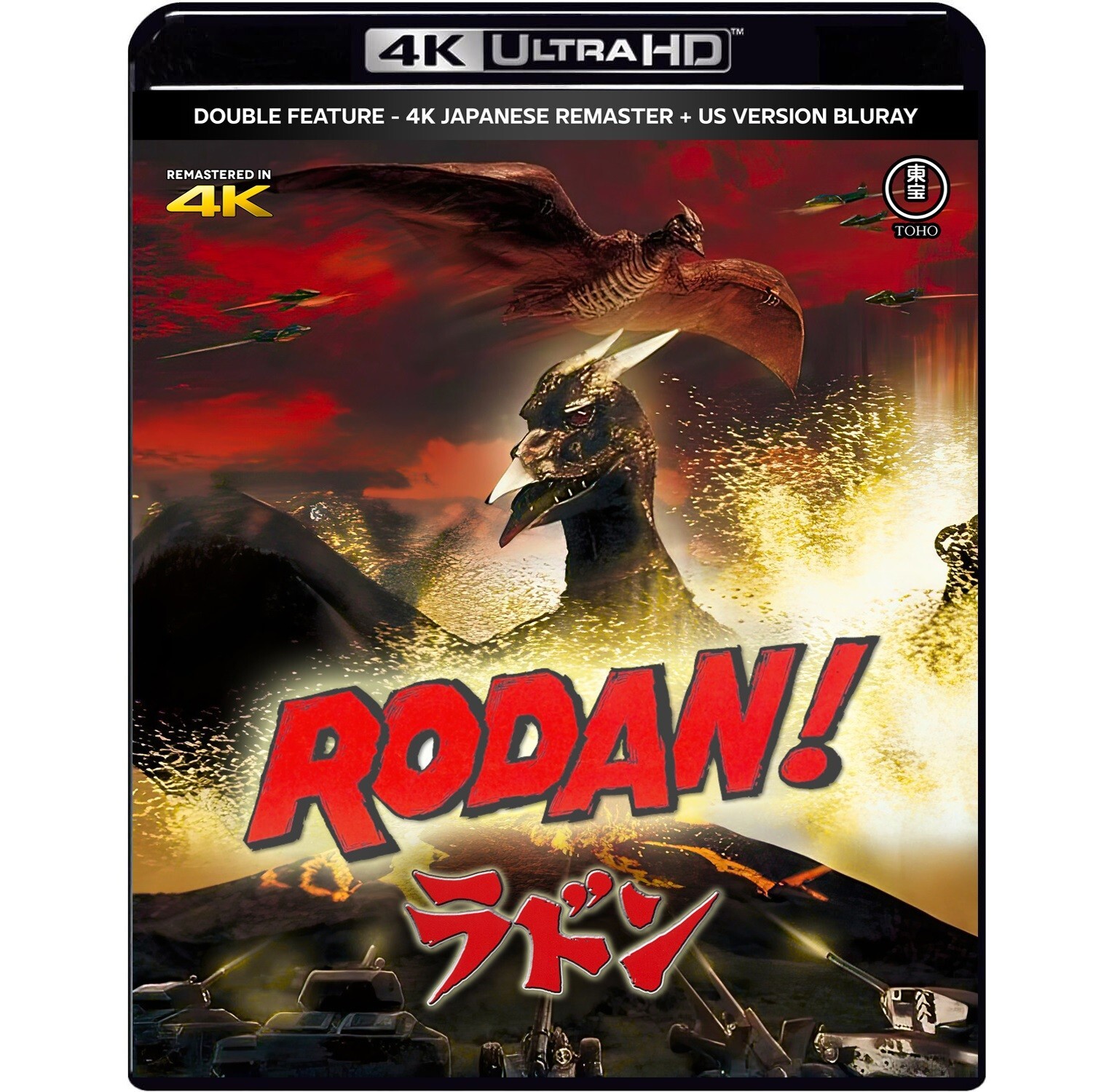 RODAN (1956) – 4K REMASTER JAPANESE + 2 US VERSIONS – UHD + BLU RAY DISC