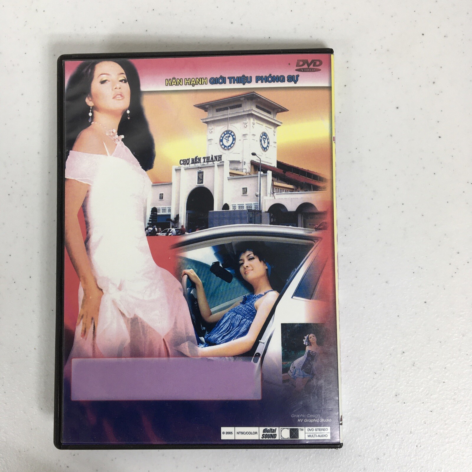 Viet Kieu Ve Que An Choi Vietnamese DVD Han Hanh Gioi Thieu Phuong Su