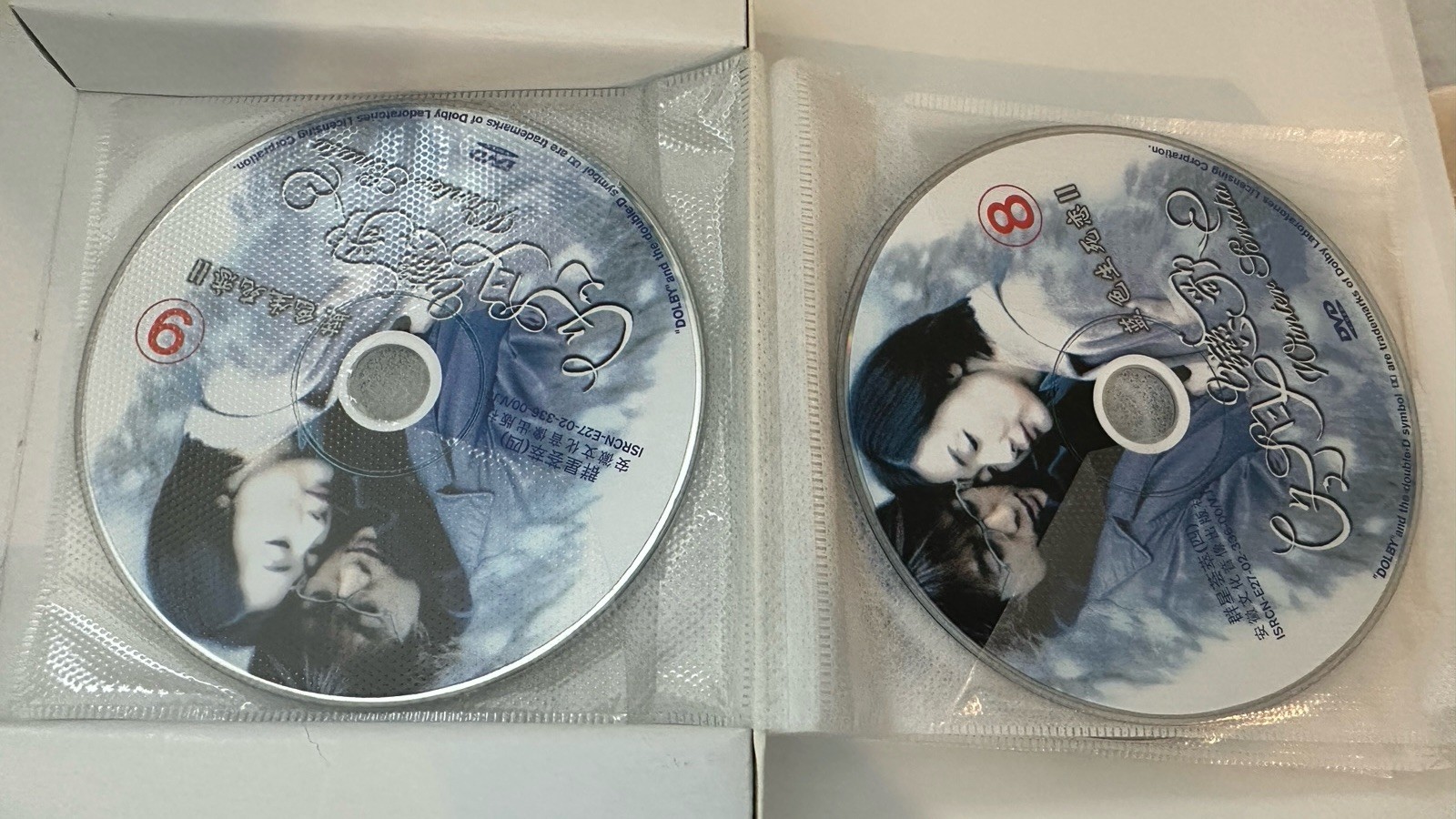 Winter Sonata 10-Disc DVD Set Chinese Vol.2