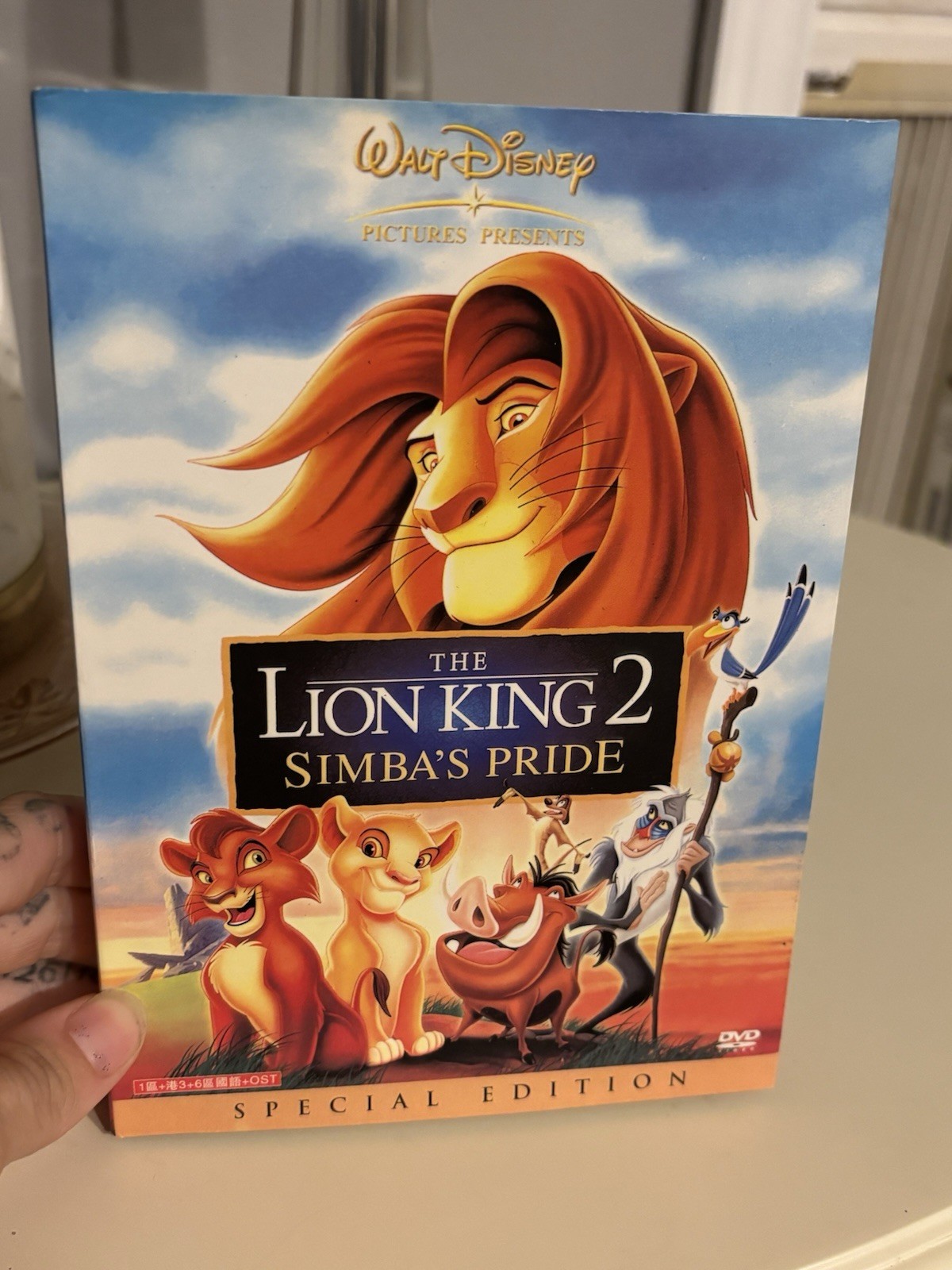 Lion King 2 DVD Simba Pride Edition DVD Bilingual English Mandarin Cantonese